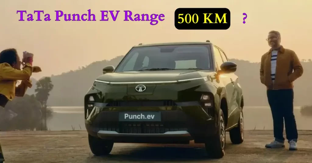 Tata Punch EV on road price